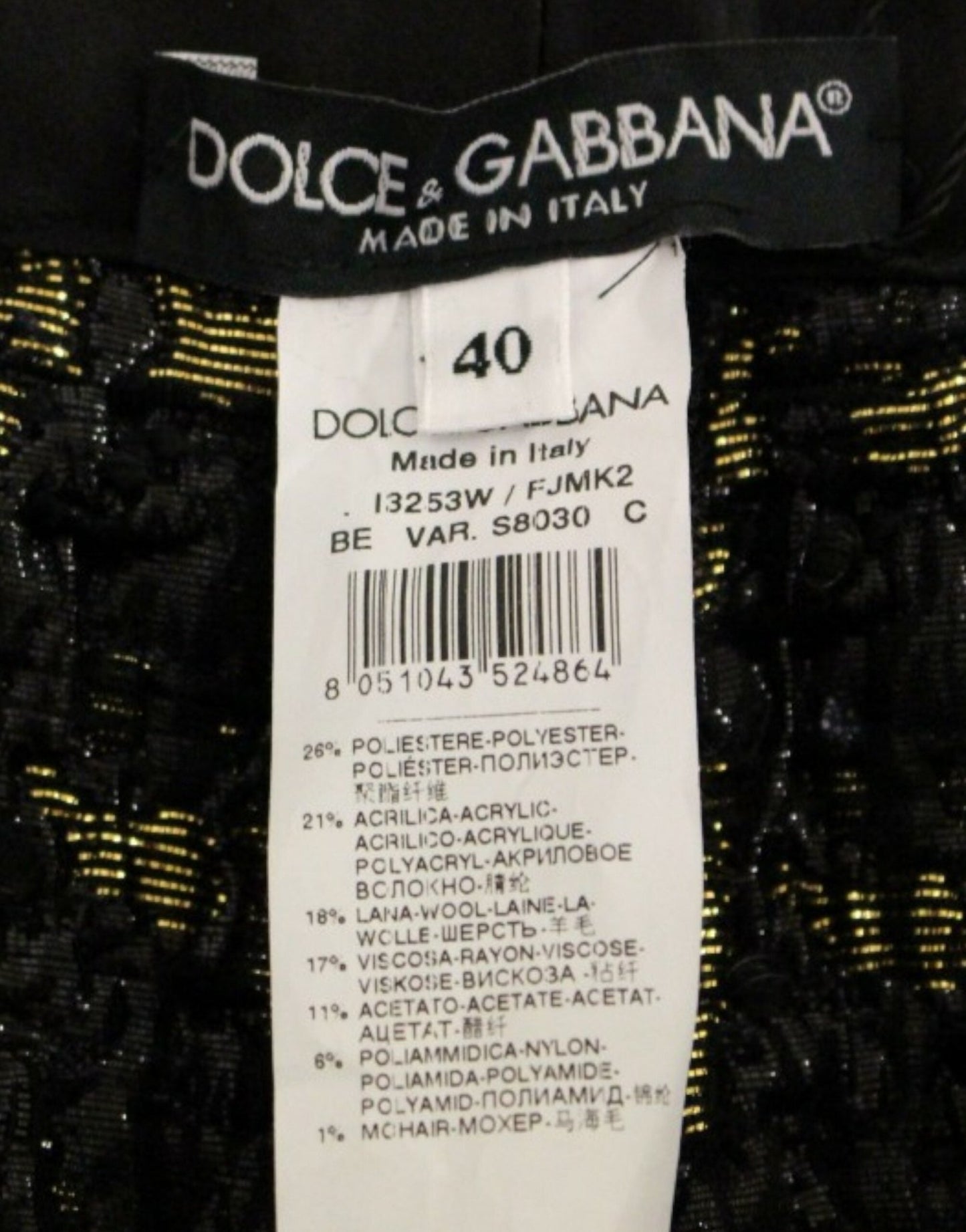 Dolce & Gabbana Elegant Designer Woven Shorts - Sandy Store ByNet