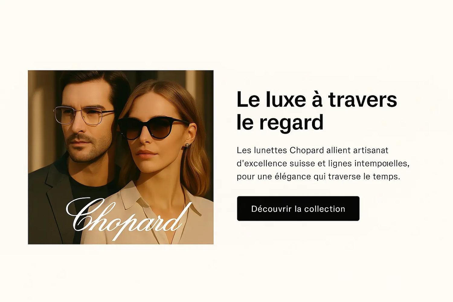 Chopard - Sandy Store ByNet