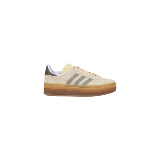 Adidas Cream Suede Leather Sneaker - Sandy Store ByNet