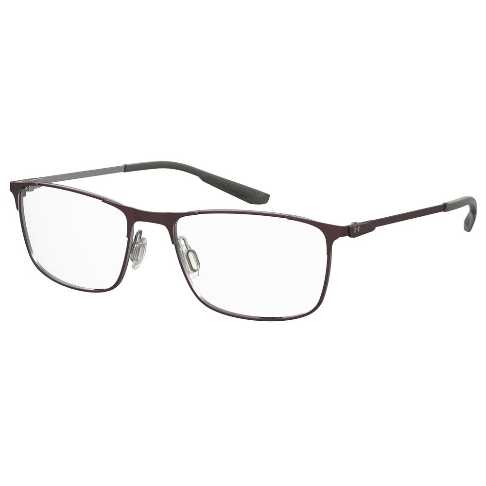 Under Armour Brown Metal Frames – par Under Armour | Disponible sur Sandy Store ByNet